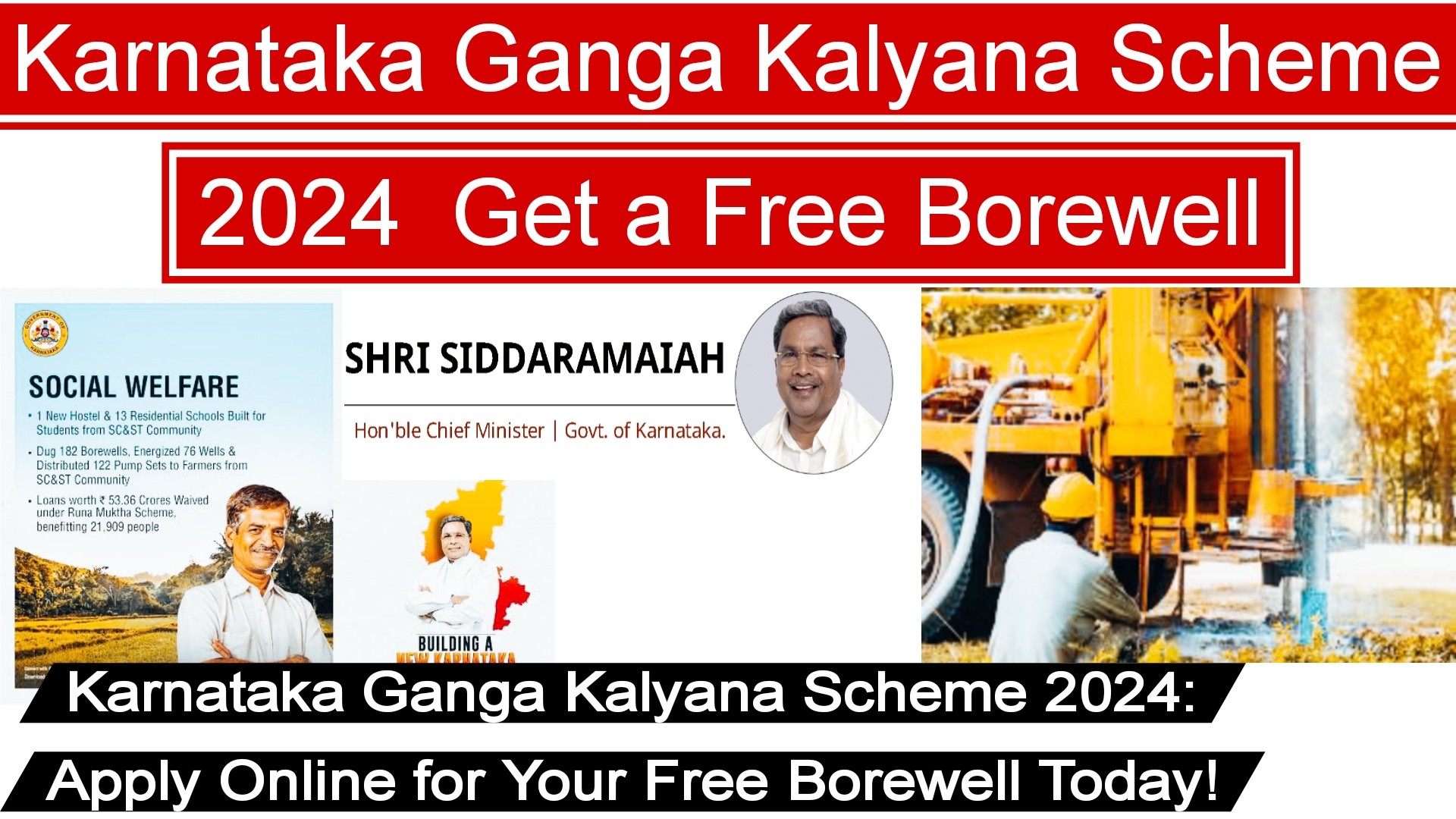 Karnataka Ganga Kalyana Scheme